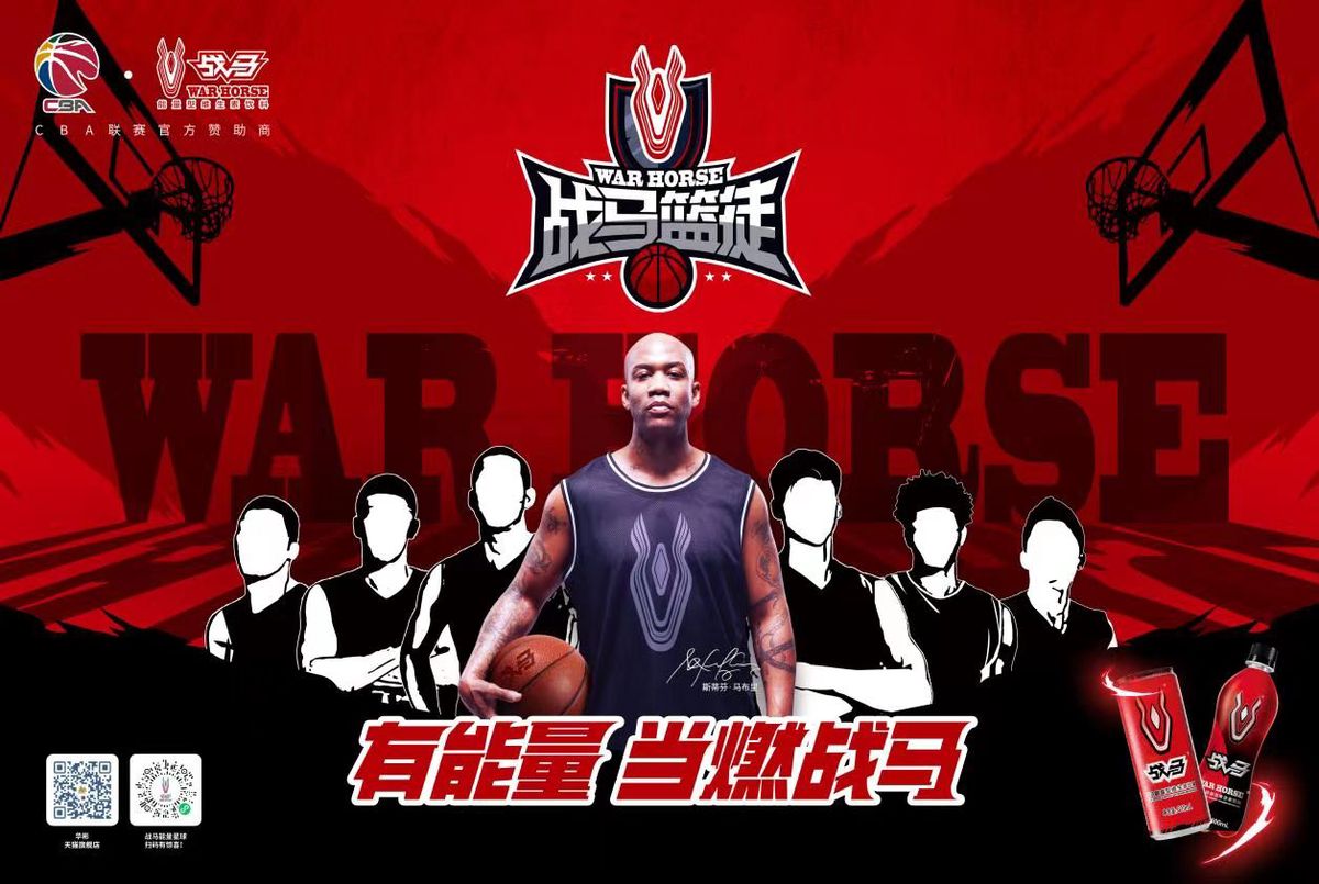 篮球训练心得体会200字左右作文_1