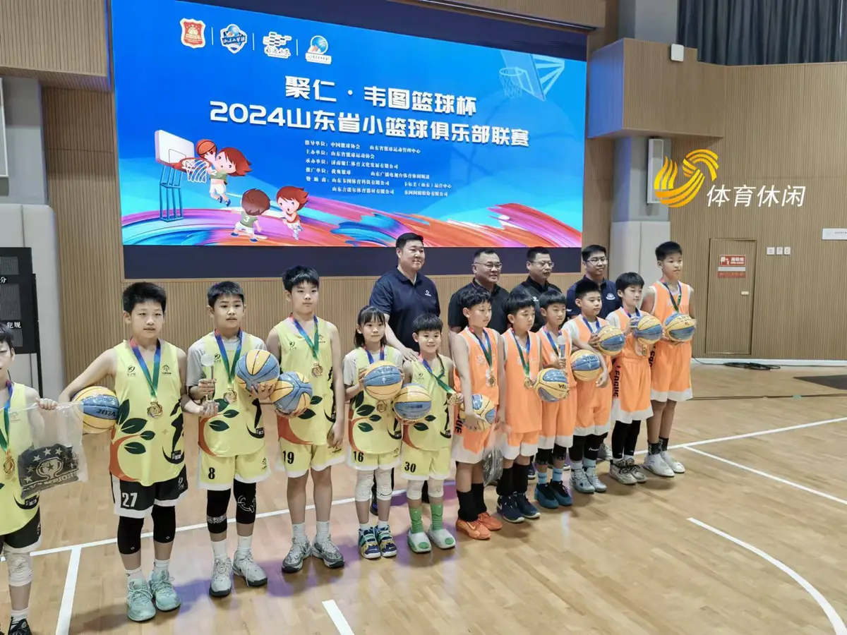如何设计适合不同年龄段的比赛训练课程_1